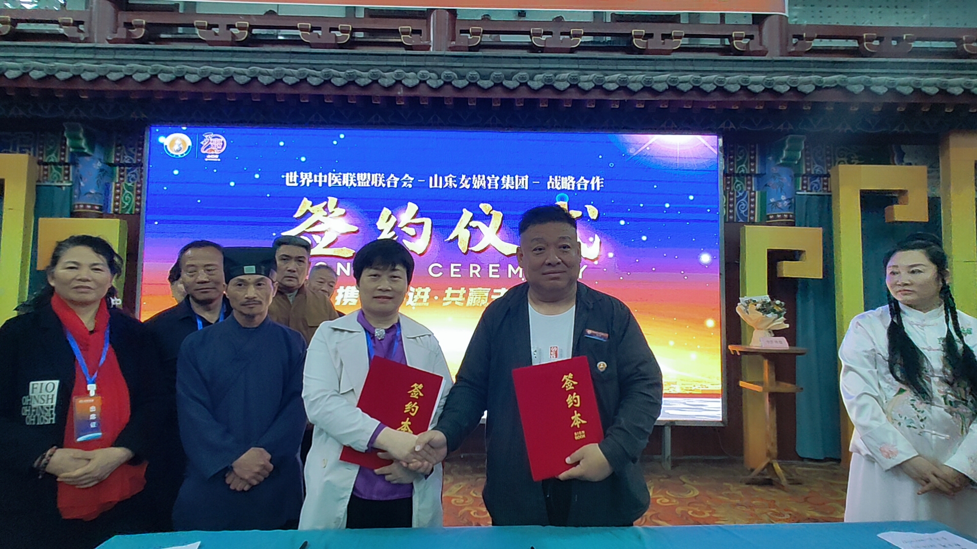 中医联盟（徐州）联合会