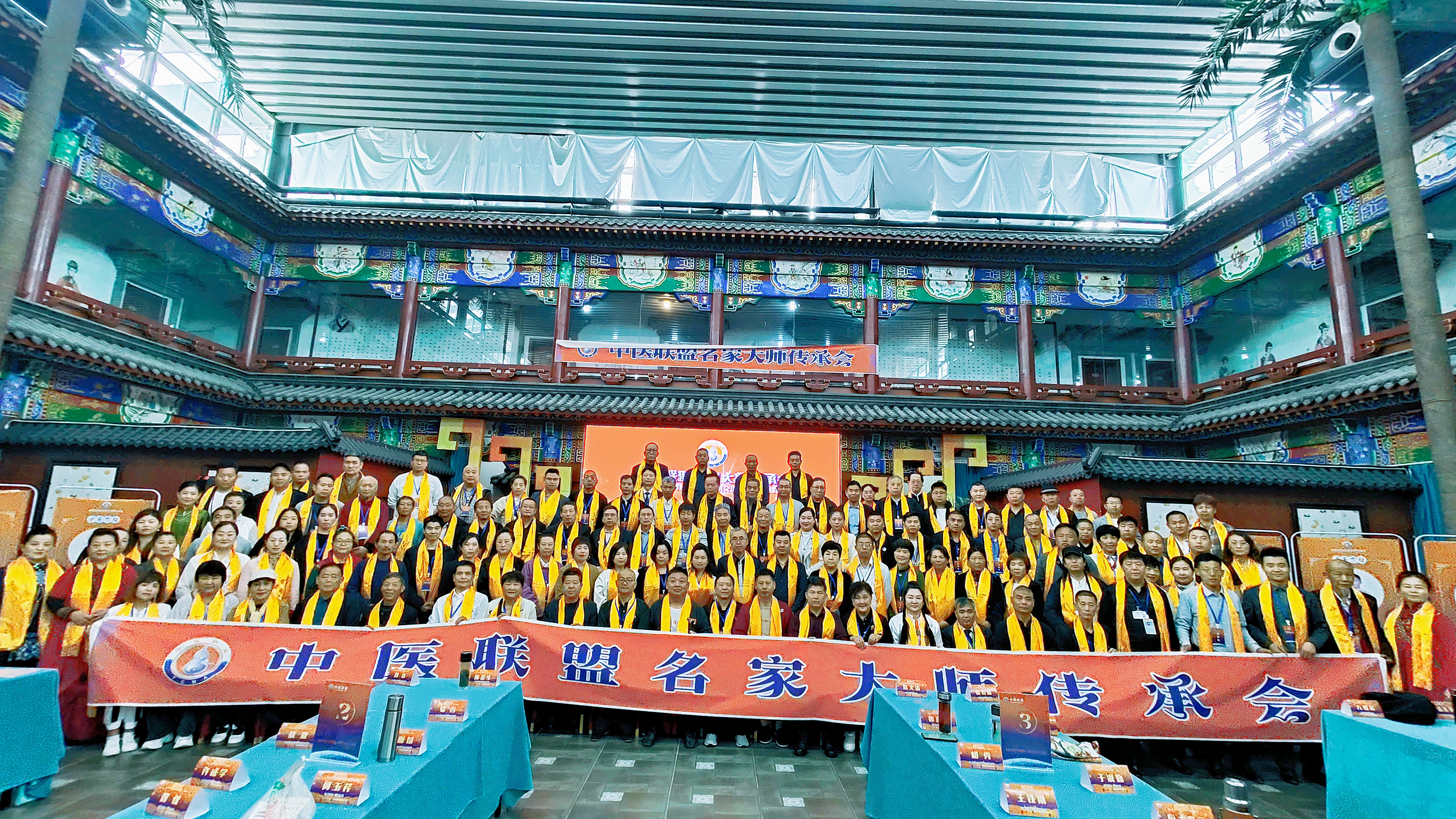 微信图片_20240427002416