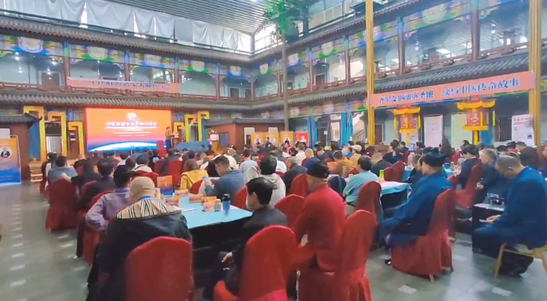 微信图片_20240425201223