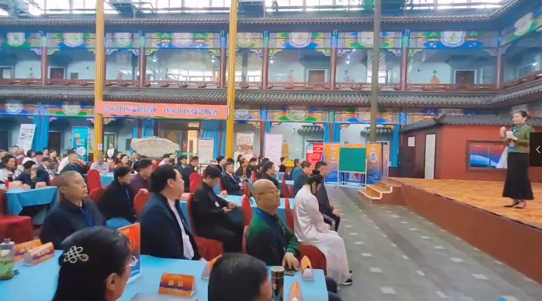 微信图片_20240425201211