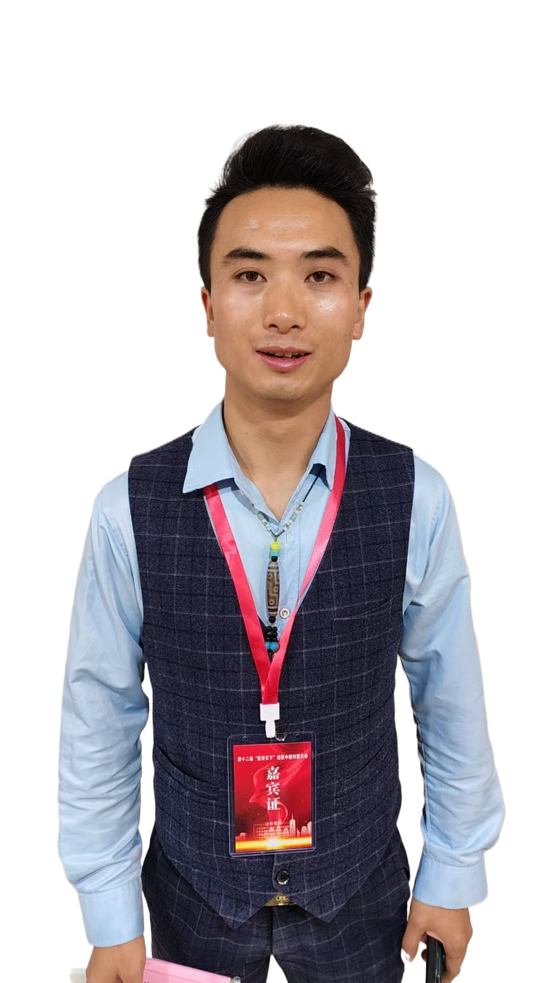 郭天赐15221183978